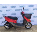 Honda Dio AF34 Cesta