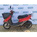 Honda Dio AF34 Cesta