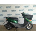 Honda Dio AF34 Cesta