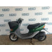 Honda Dio AF34 Cesta