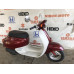 Honda Giorno AF24